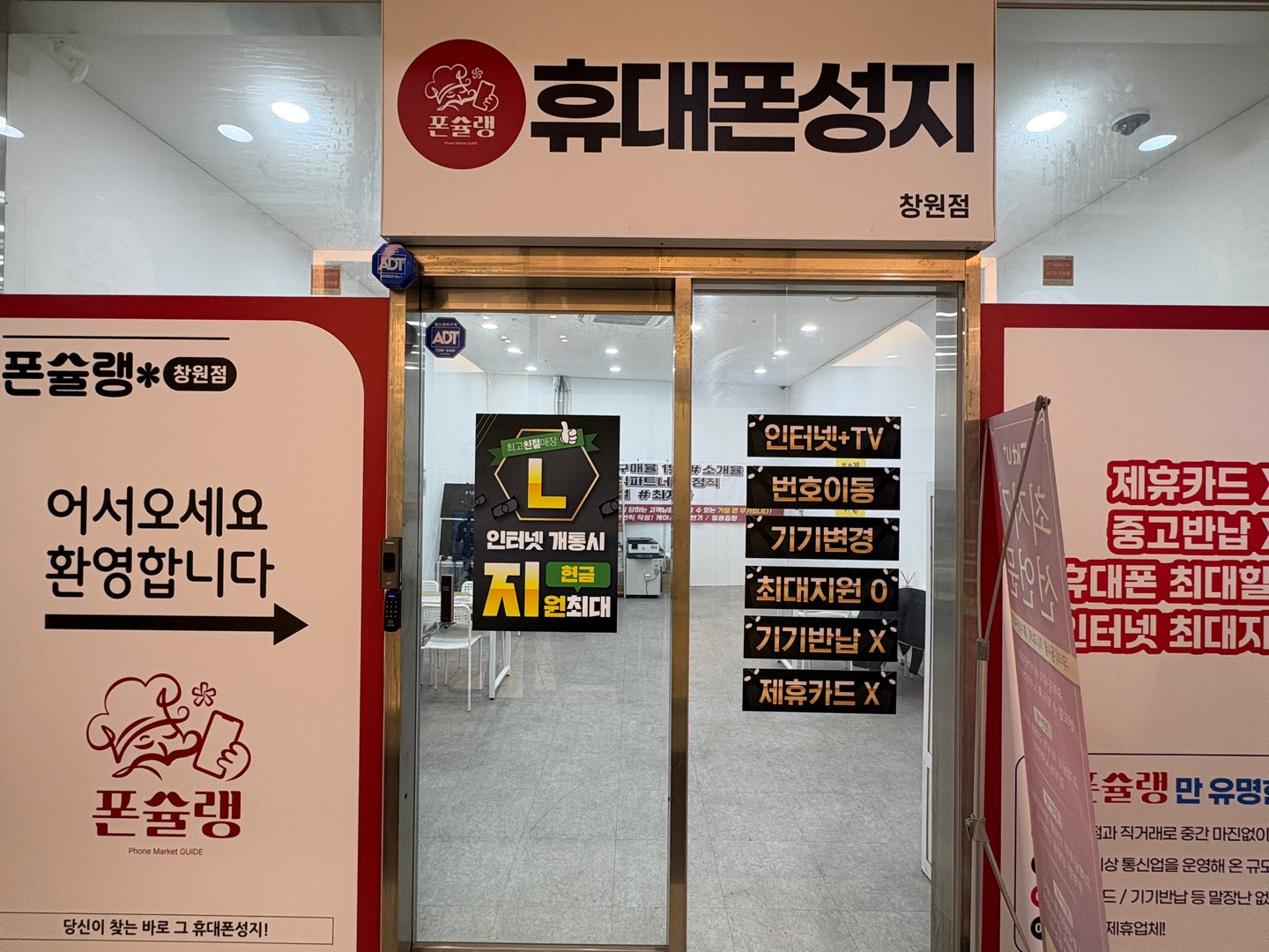 프로필사진