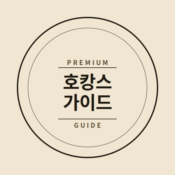 프로필사진