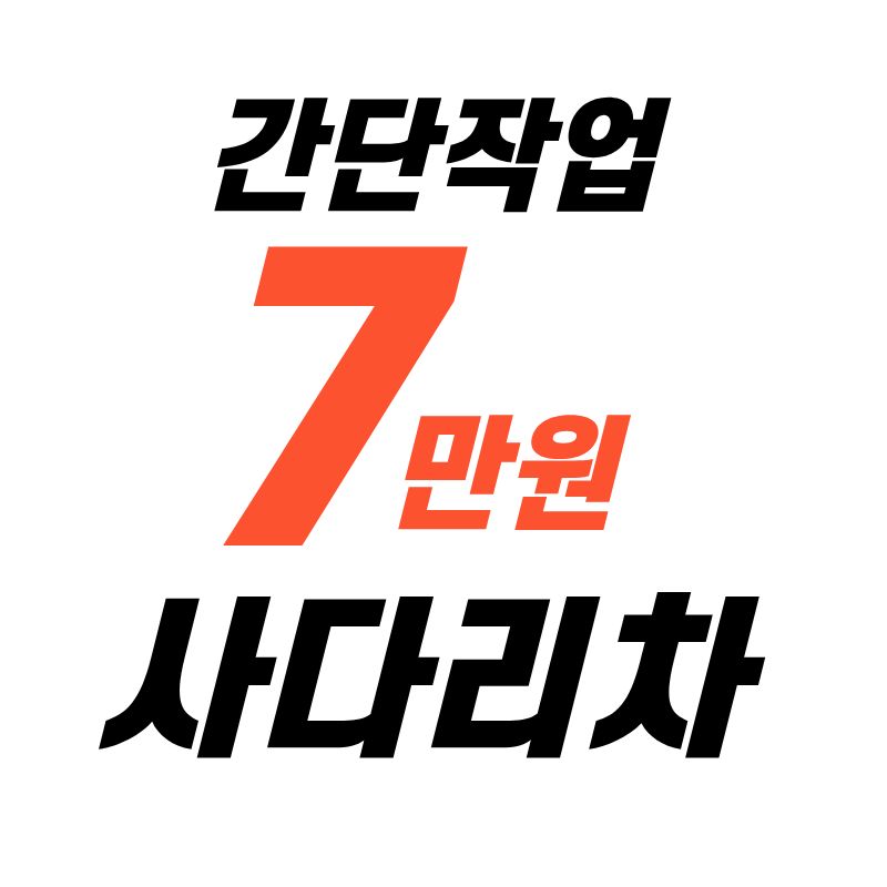 프로필사진