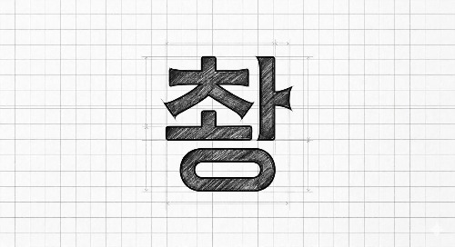 블로그 이미지