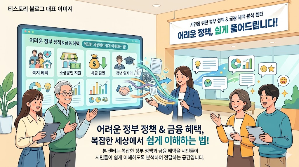 프로필사진