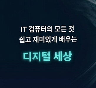 프로필사진