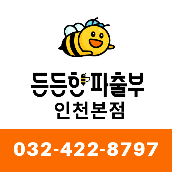프로필사진