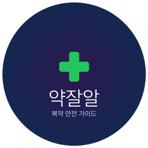 프로필사진