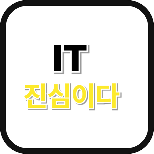 프로필사진