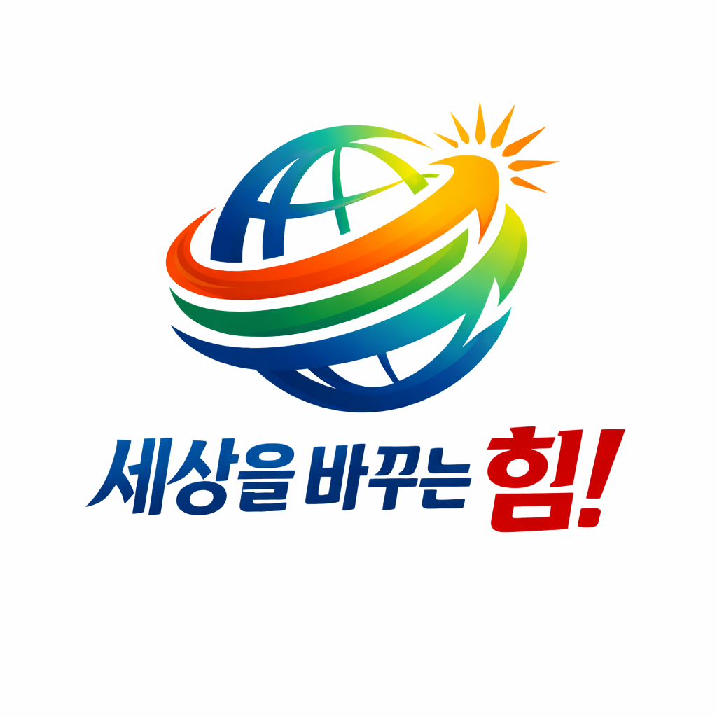 프로필사진