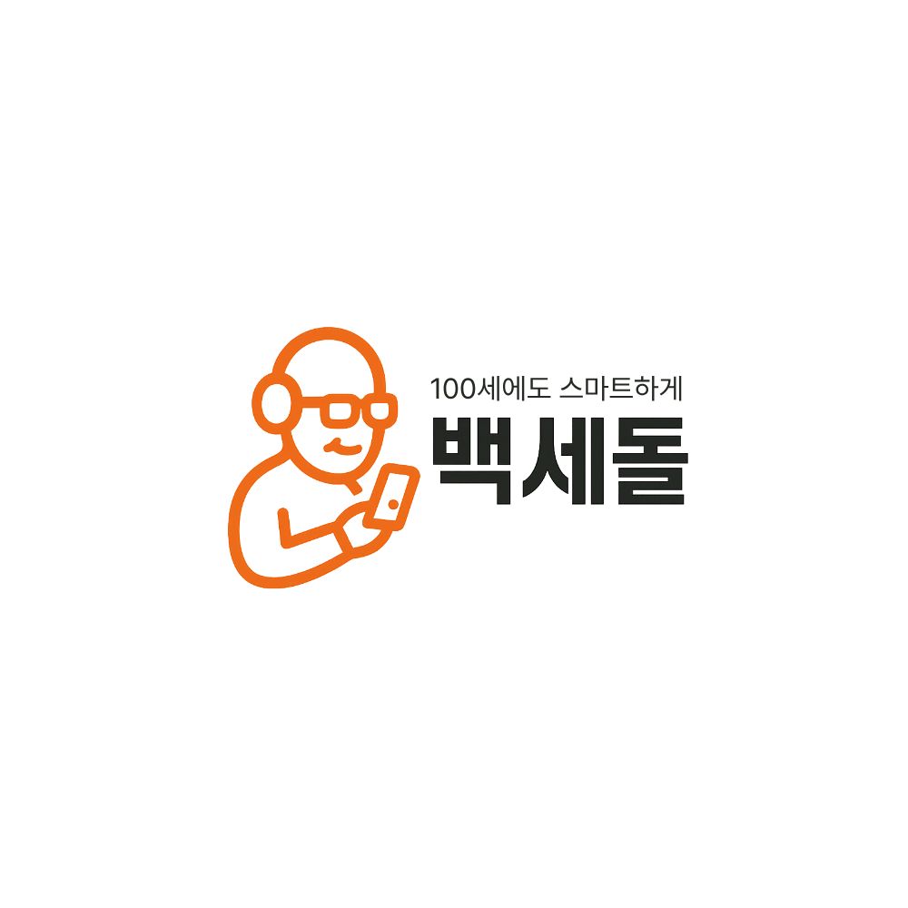프로필사진