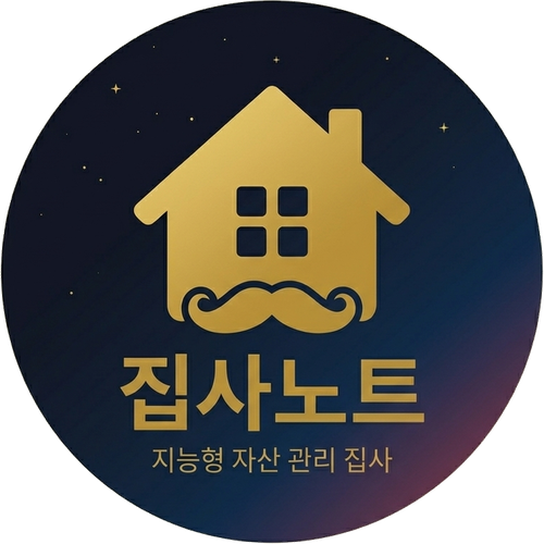 프로필사진