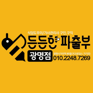 프로필사진