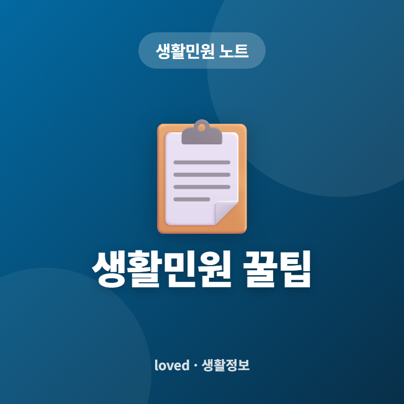 블로그 이미지
