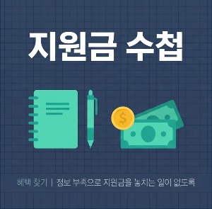 블로그 이미지