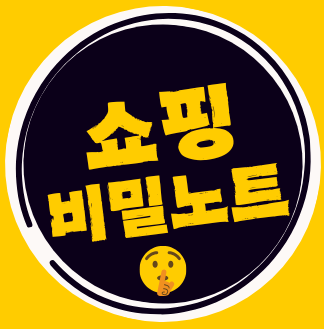 블로그 이미지