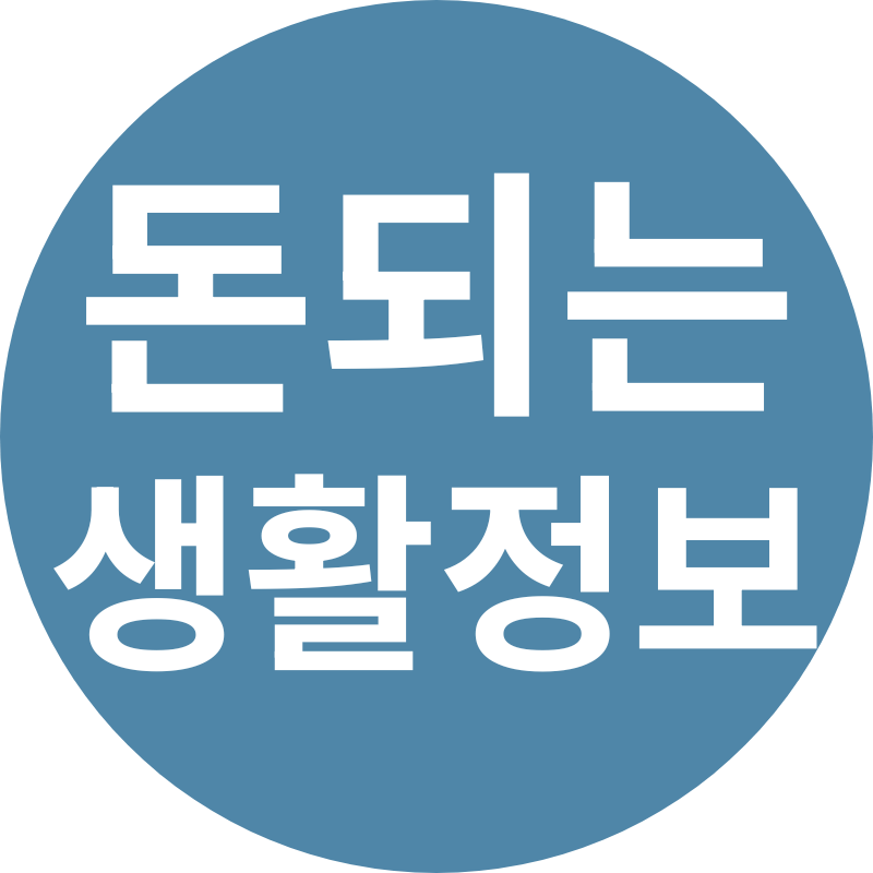 프로필사진