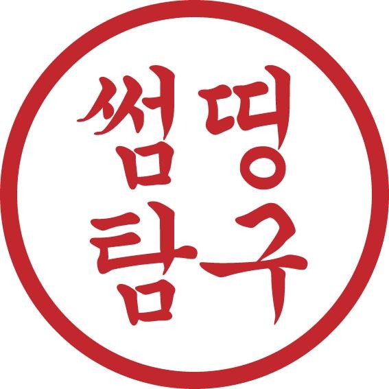 블로그 이미지