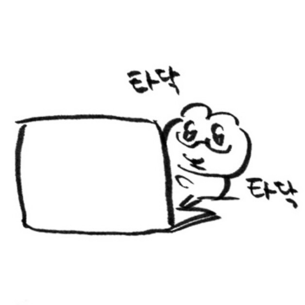 프로필사진