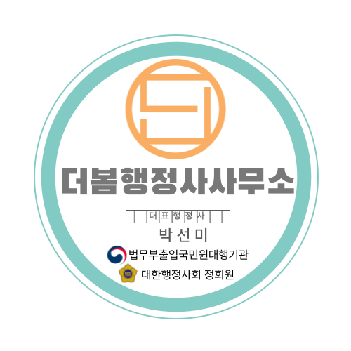 프로필사진