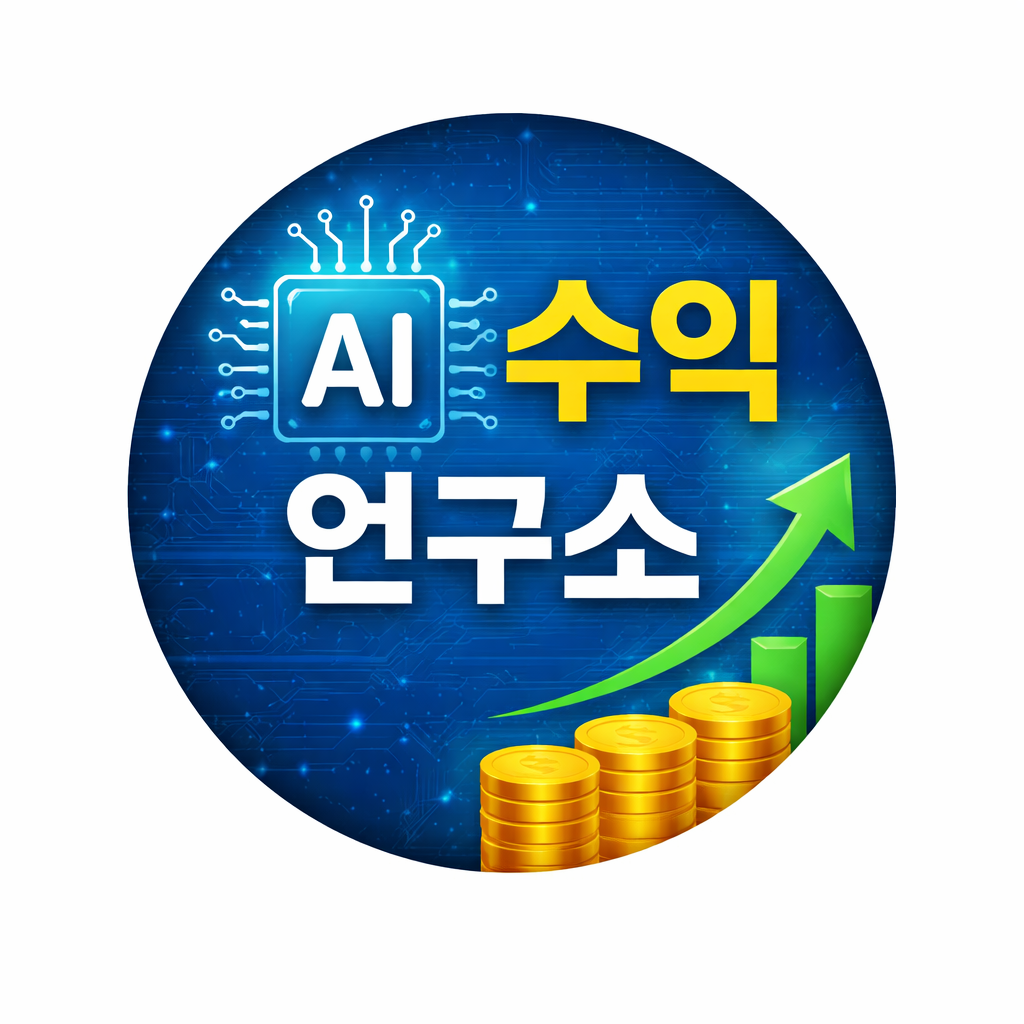 프로필사진