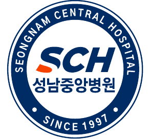 성남중앙병원