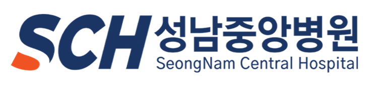성남중앙병원