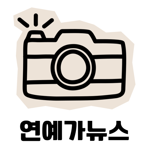 프로필사진