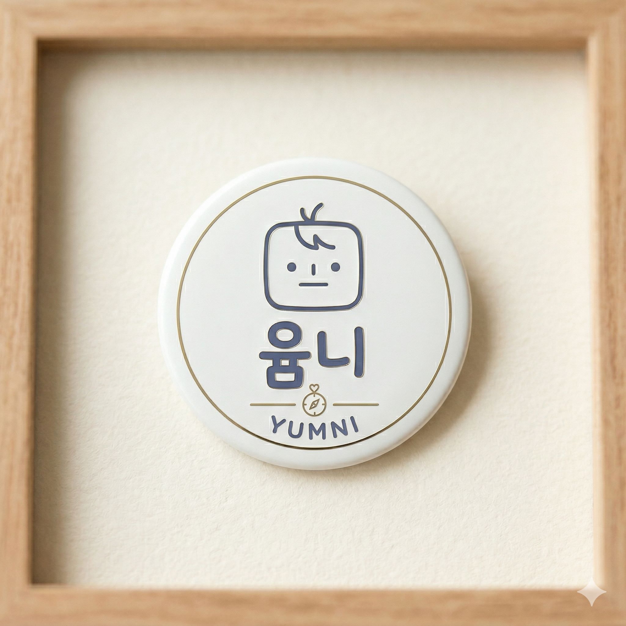 프로필사진