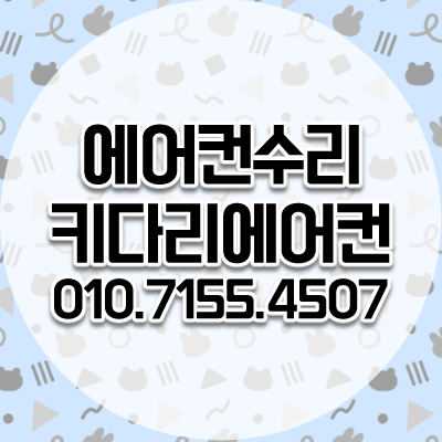 프로필사진