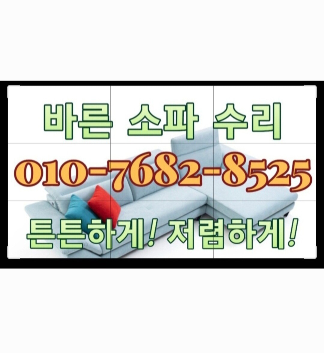 프로필사진