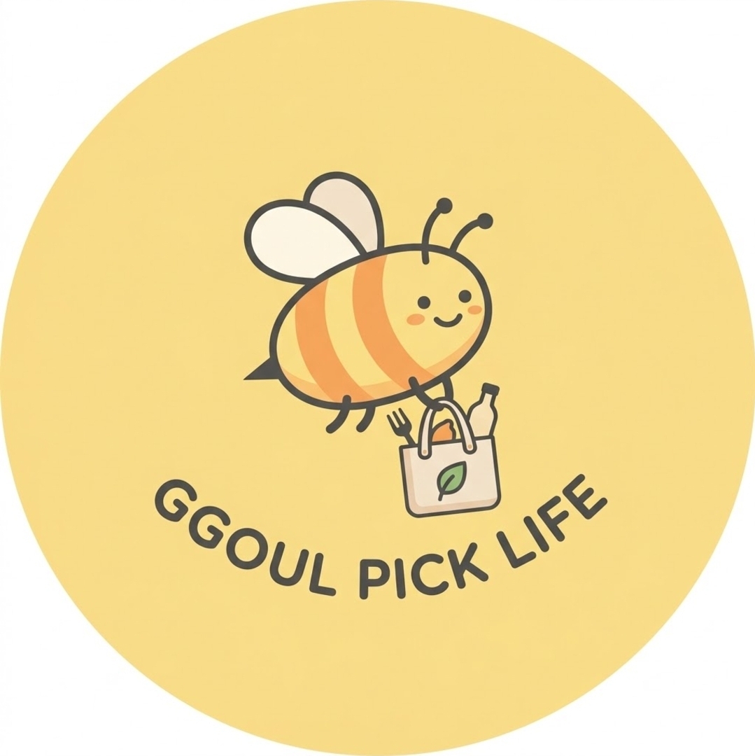프로필사진