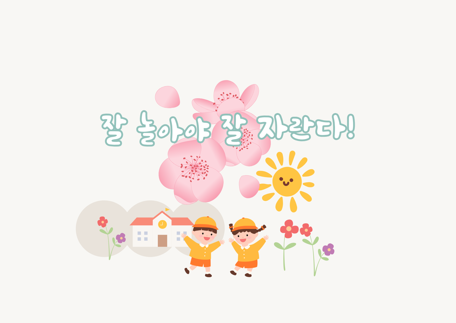 프로필사진