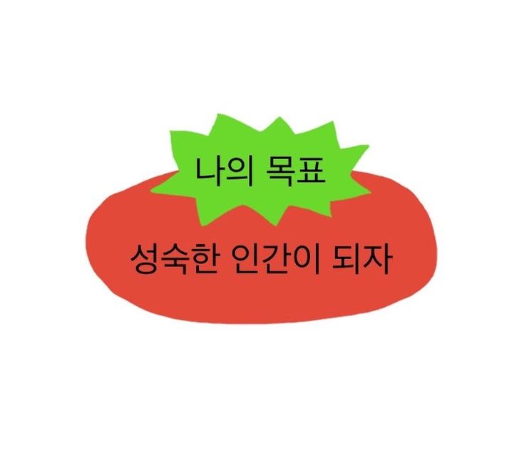 프로필사진