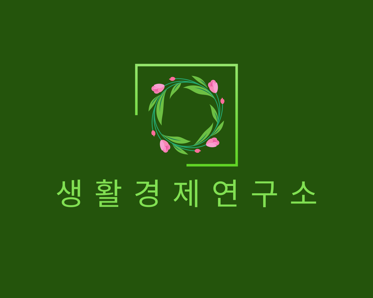 블로그 이미지