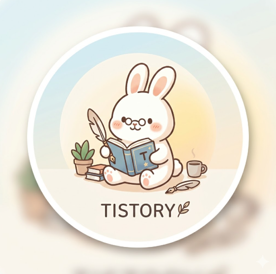 프로필사진