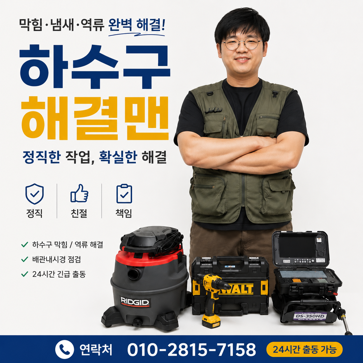 프로필사진