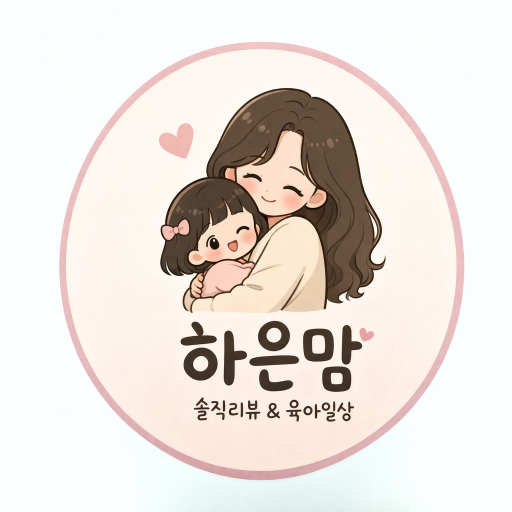 프로필사진