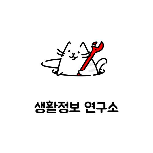 블로그 이미지