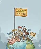 프로필사진