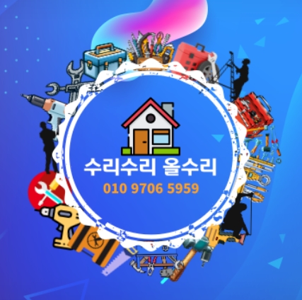 블로그 이미지