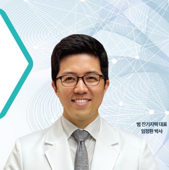 프로필사진