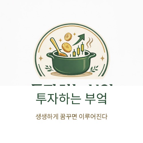 프로필사진