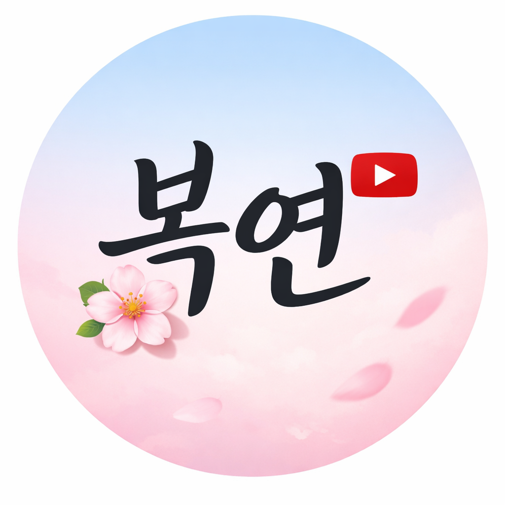 프로필사진