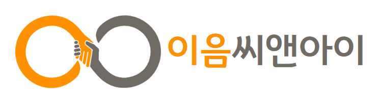 프로필사진