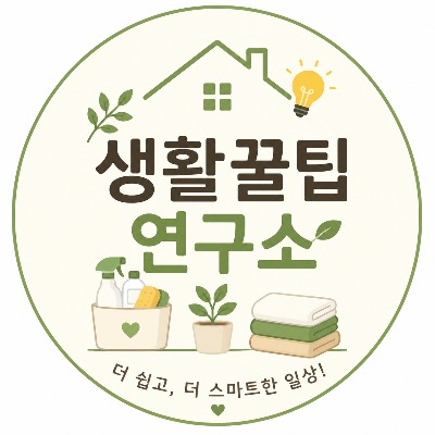 블로그 이미지