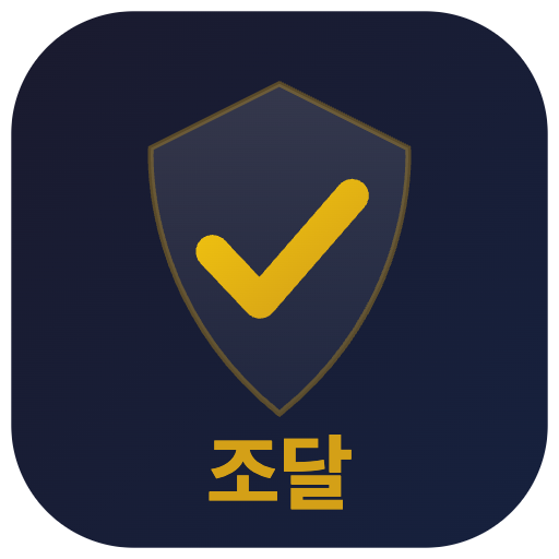 Tistory profile picture for @procurement