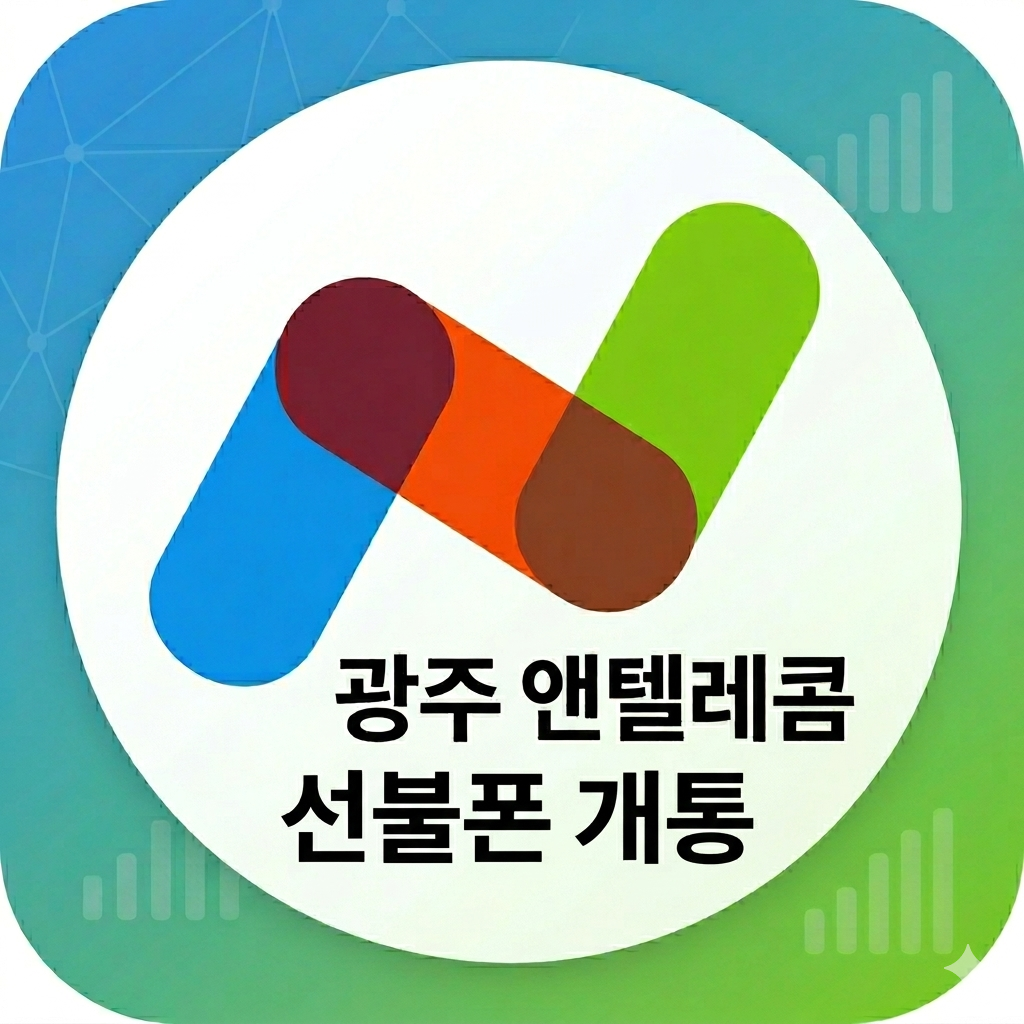 프로필사진