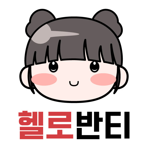 프로필사진