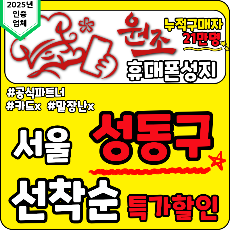 프로필사진