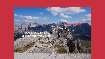 블로그 이미지