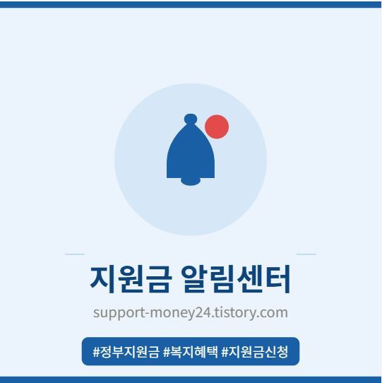 블로그 이미지
