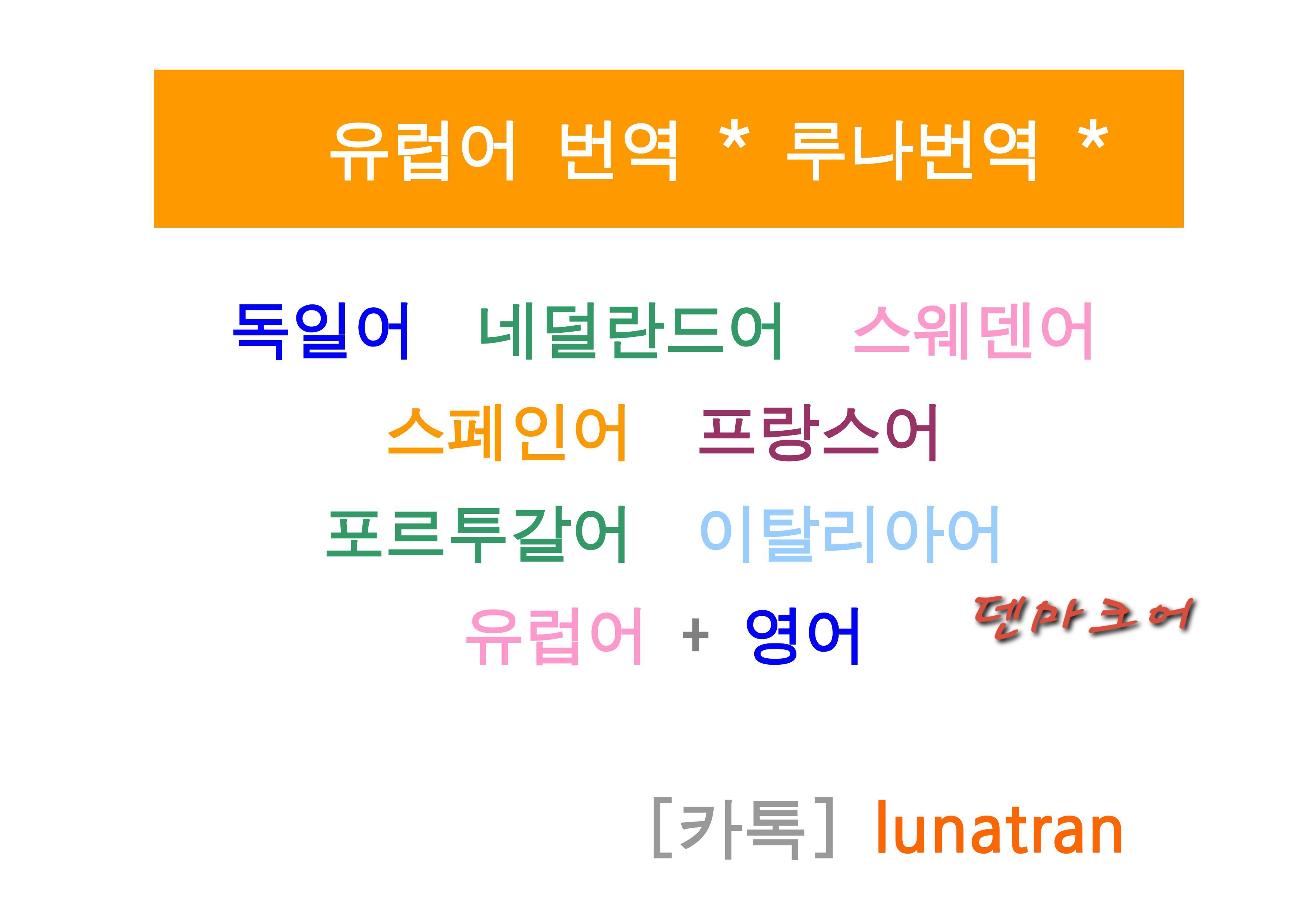 프로필사진