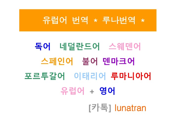 프로필사진
